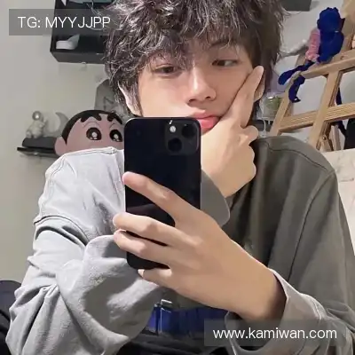 明锦柳